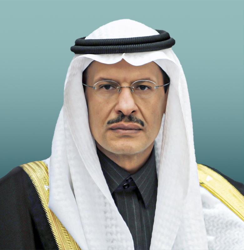 HRH Prince Abdulaziz bin Salman